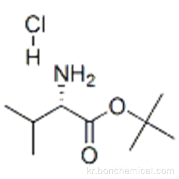 L- 발린 TERT-BUTYL 에스테르 히드로 클로라이드 CAS 13518-40-6